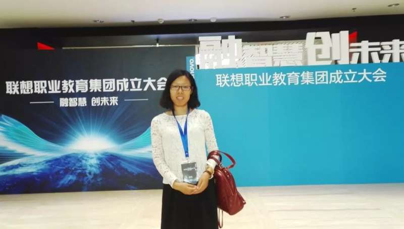 联想结构工程师薪资待遇联想结构工程师薪资待遇怎么样  第2张