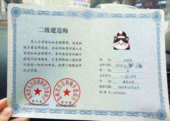 betway西汉姆app下载考试辅导班,betway西汉姆app下载考试辅导班多少钱  第2张