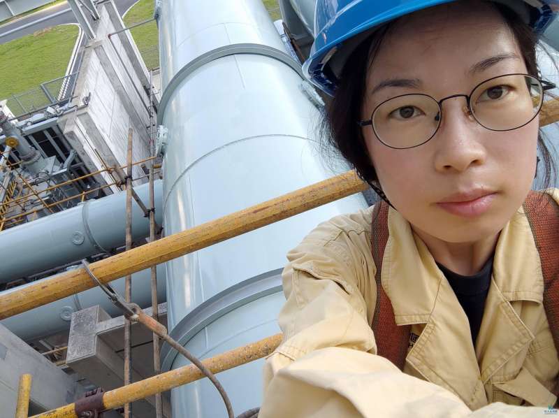 电气安全工程师收入高吗,电气安全工程师  第1张