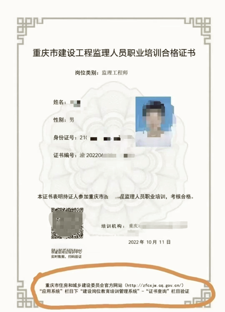 天津必威betway官网入口准考证打印时间天津必威betway官网入口准考证  第1张