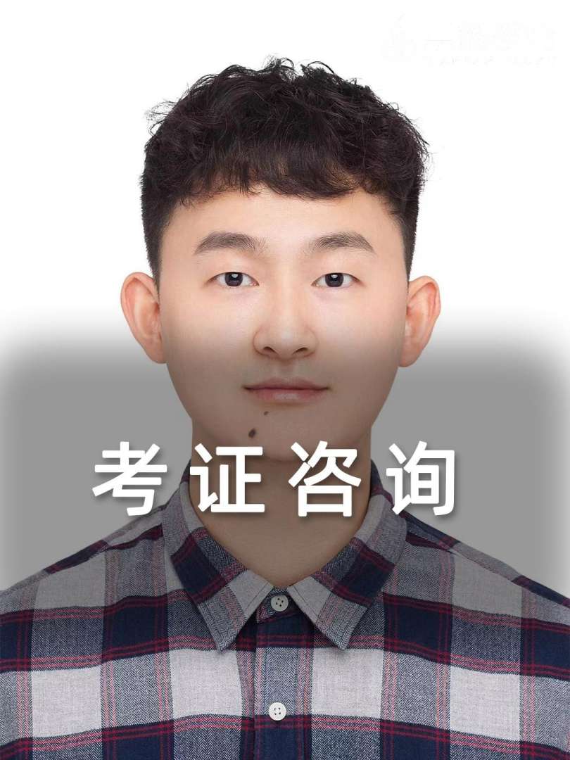 天津必威betway官网入口准考证打印时间天津必威betway官网入口准考证  第2张