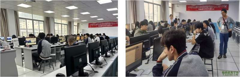 山东省bim工程师培训机构排名山东省bim工程师培训机构  第1张