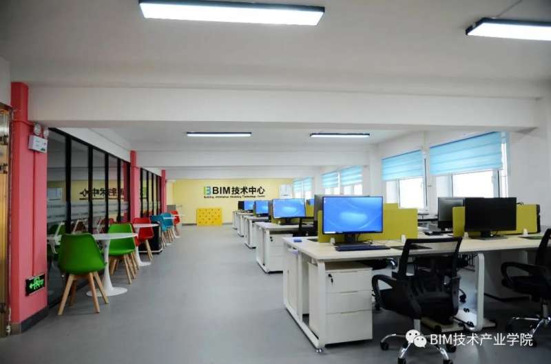 bim高级工程师报名长春bim工程师报名贵不贵  第1张