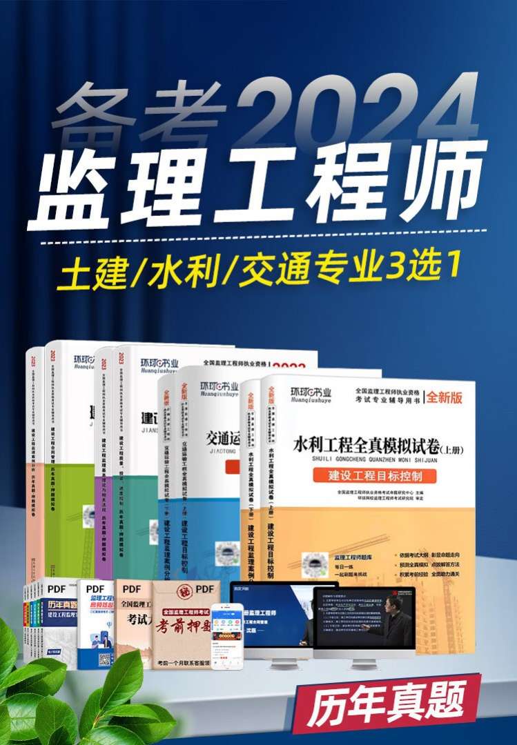 注册必威betway官网入口官方教材,注册必威betway官网入口课件  第1张