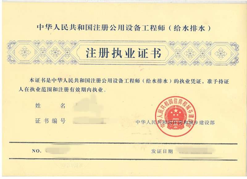 水利bim应用工程师,bim在水利水电中的应用案例  第1张