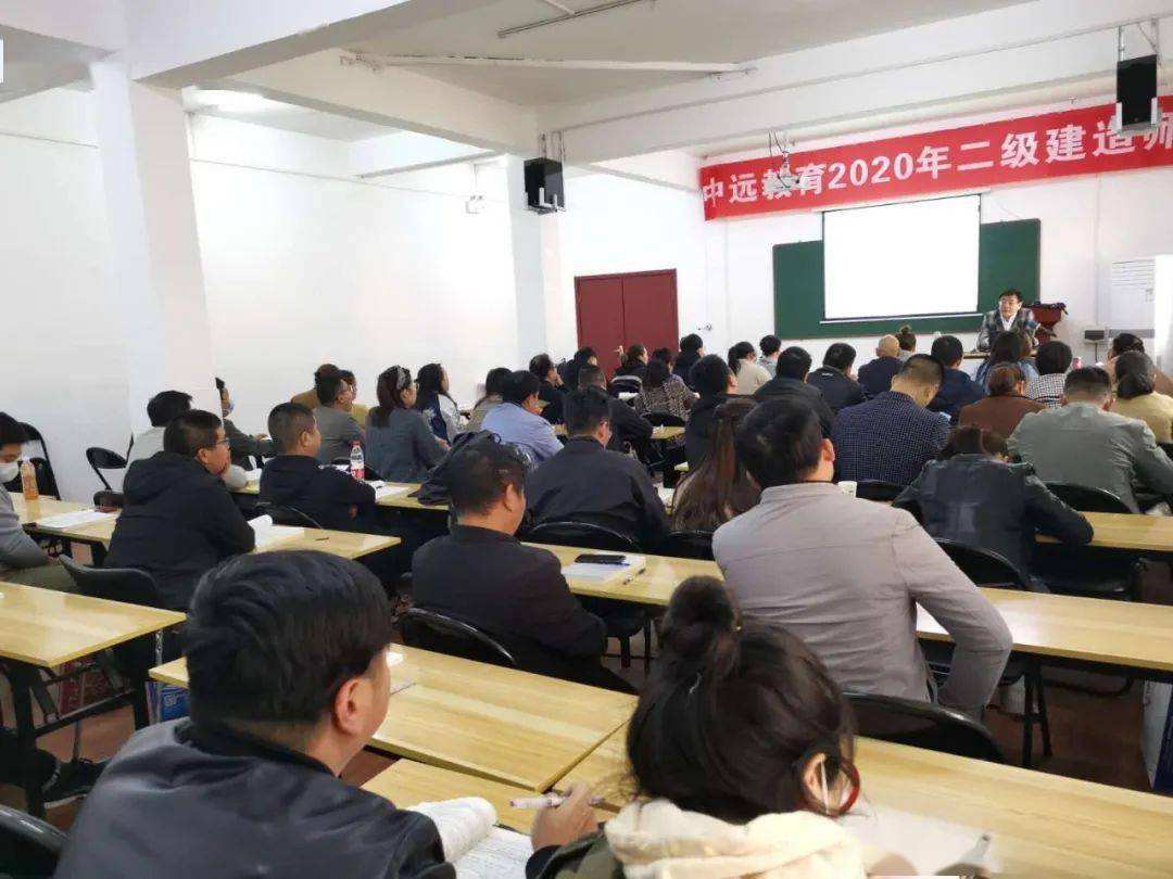 betway西汉姆app下载哪家培训资料更好的简单介绍  第1张