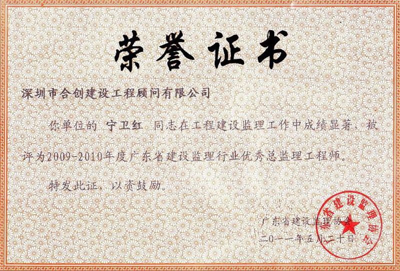总必威betway官网入口
工作规划,什么是总必威betway官网入口
  第1张