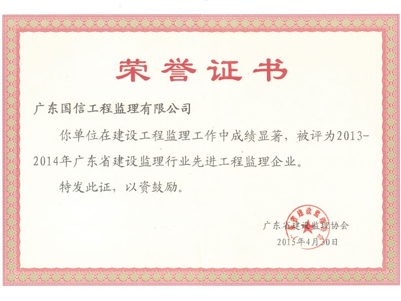 总必威betway官网入口
工作规划,什么是总必威betway官网入口
  第2张