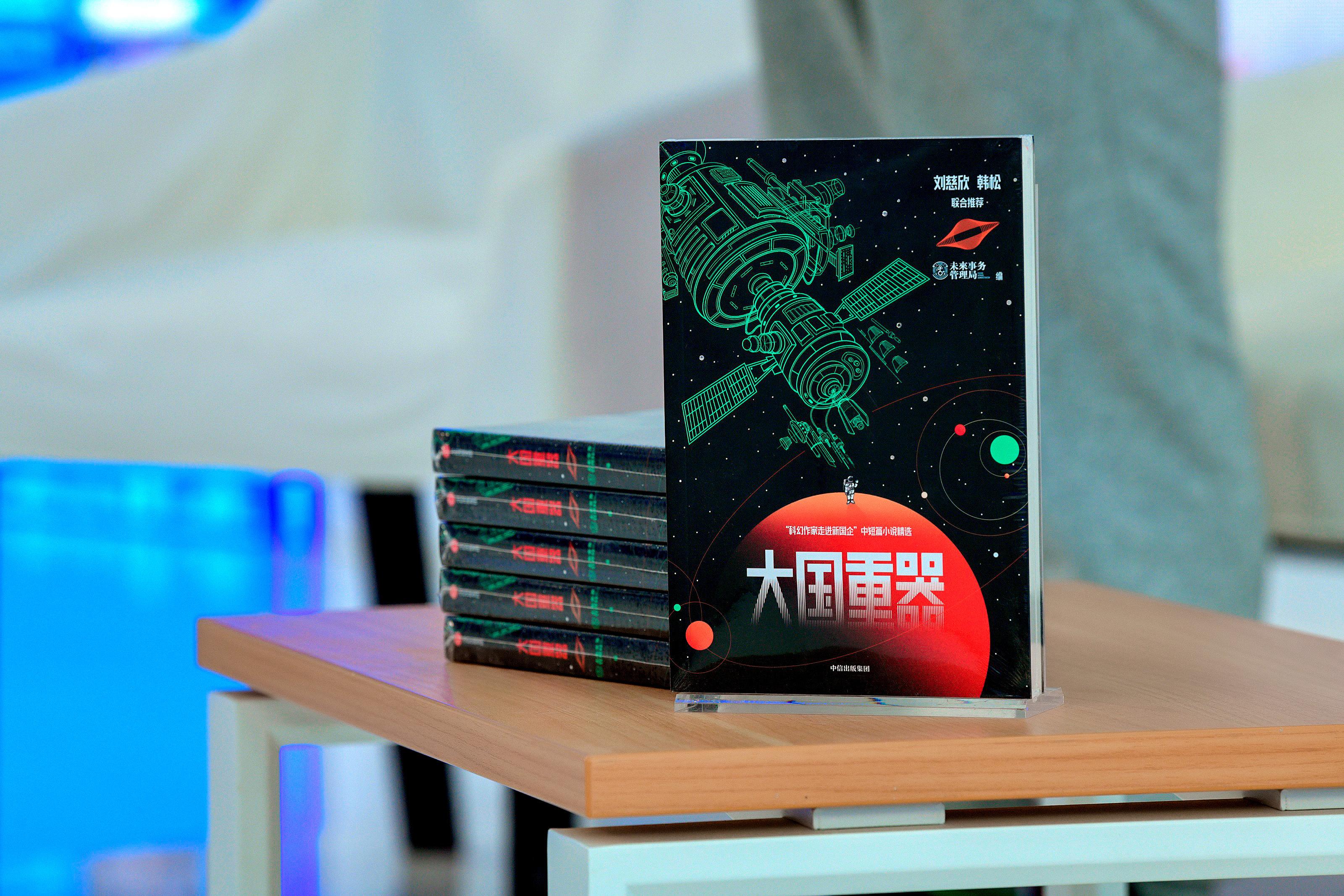 bim工程师证书环球网校的简单介绍  第2张