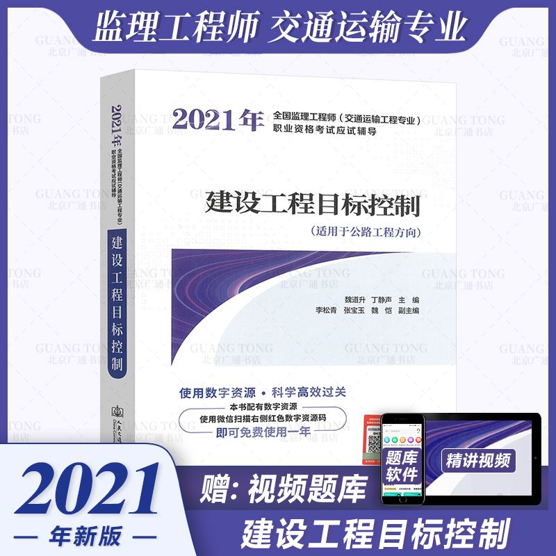 专业的必威betway官网入口
,必威betway官网入口
哪个专业好  第2张