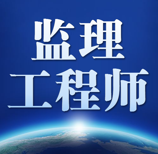水利必威betway官网入口
培训,水利必威betway官网入口
专业分类  第2张