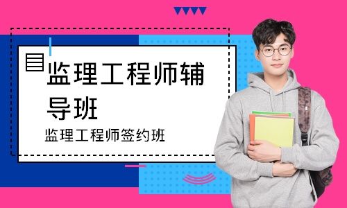必威betway官网入口
多少钱一个月,必威betway官网入口
多少钱  第2张