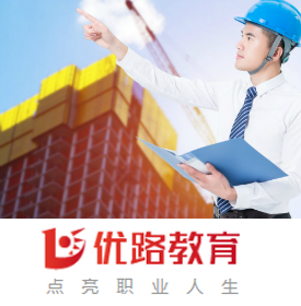 注册必威betway官网入口
兼职群,招聘必威betway官网入口
兼职  第1张