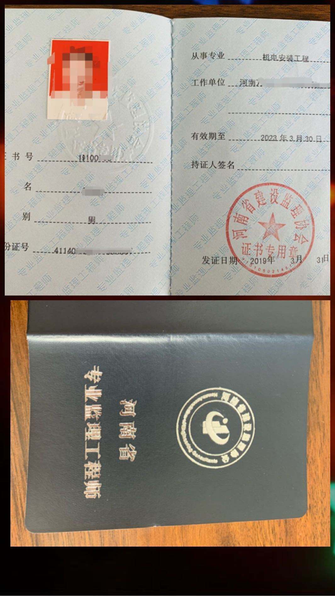 必威betway官网入口
查询官网,省必威betway官网入口
查询  第1张