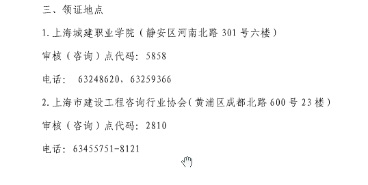 必威betway官网入口
查询官网,省必威betway官网入口
查询  第2张