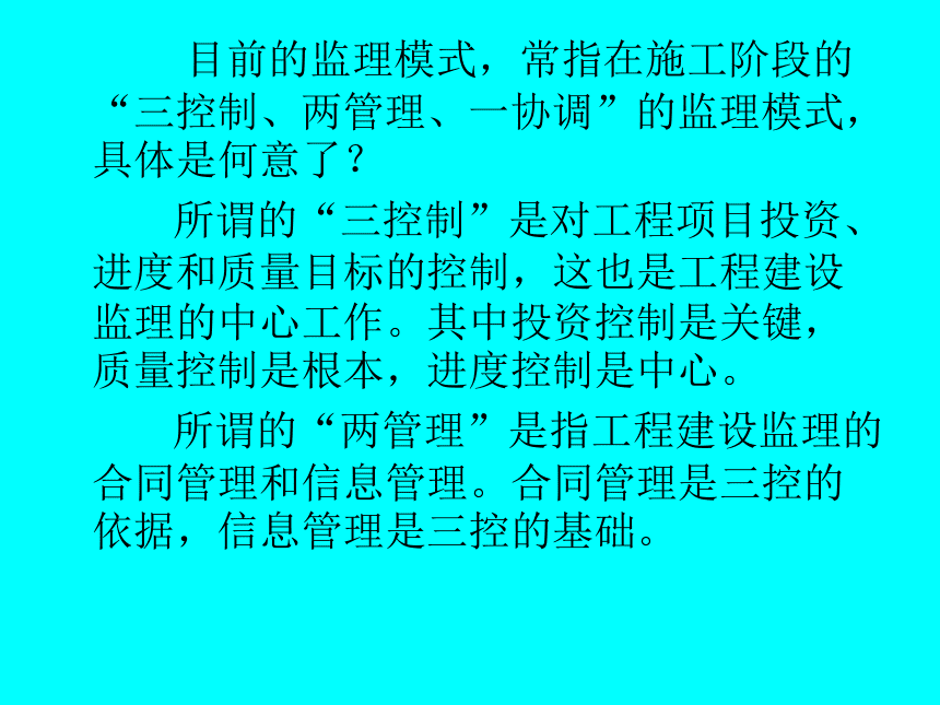 必威betway官网入口
扣分查询,总必威betway官网入口
扣分  第1张
