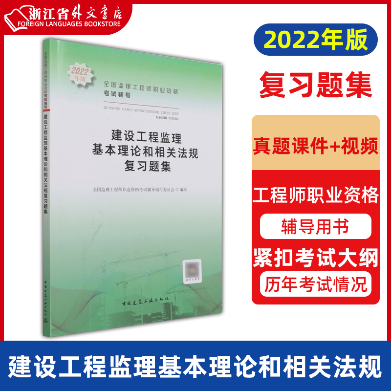 总必威betway官网入口
英文,必威betway官网入口
就是总监吗  第2张