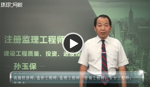 孙玉保必威betway官网入口
案例分析的简单介绍  第1张