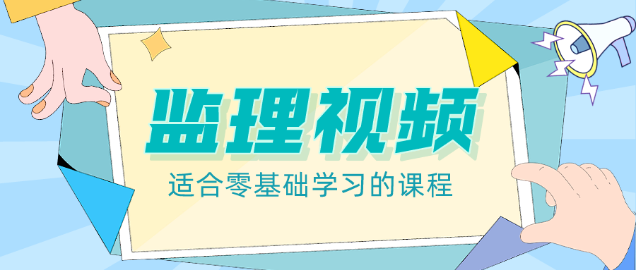 孙玉保必威betway官网入口
案例分析的简单介绍  第2张