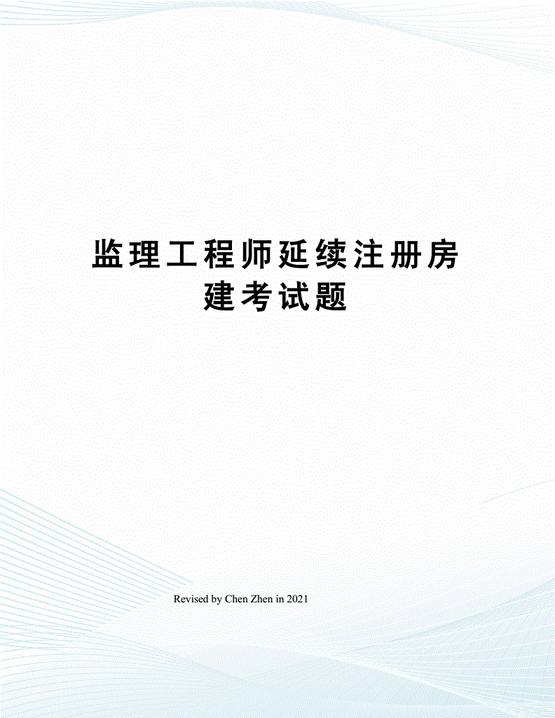 注册必威betway官网入口
初始注册完成后多久公示,注册必威betway官网入口
初始注册查询  第1张
