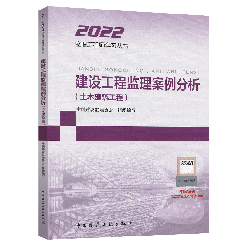 2020必威betway官网入口
教材几本书,2015年必威betway官网入口
用书  第2张
