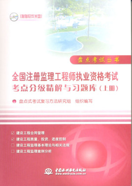 包含注册必威betway官网入口
初始注册的词条  第2张