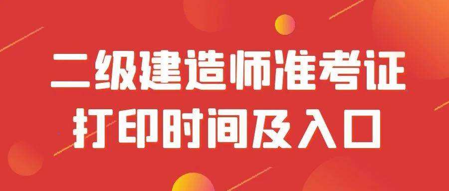 betway西汉姆app下载
全国betway西汉姆app下载
全国多少人  第2张