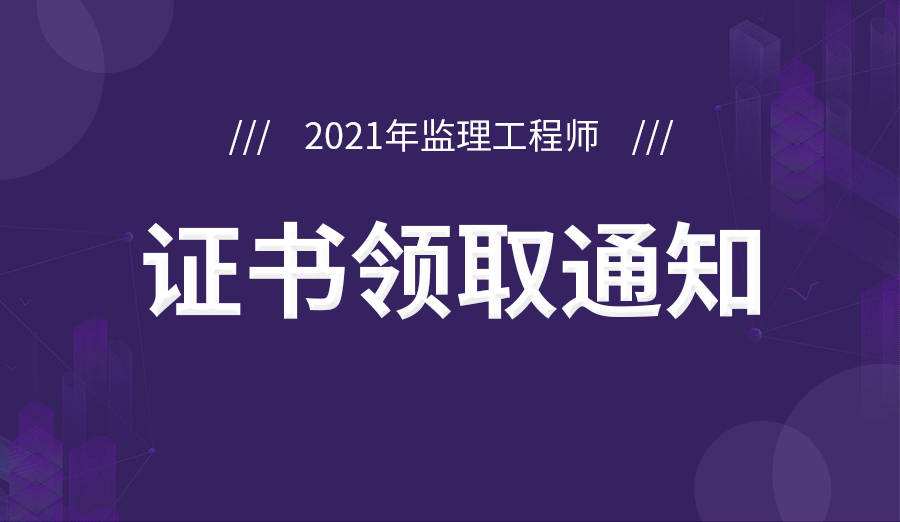 必威betway官网入口
初始代注册必威betway官网入口
初始注册是什么意思  第2张