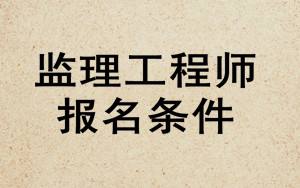 信息必威betway官网入口
怎么样信息必威betway官网入口
是做什么的  第1张