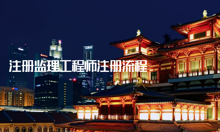 注册必威betway官网入口
视频课件注册必威betway官网入口
视频  第2张