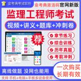 必威betway官网入口
考试免费视频教学,必威betway官网入口
考试教学视频  第2张