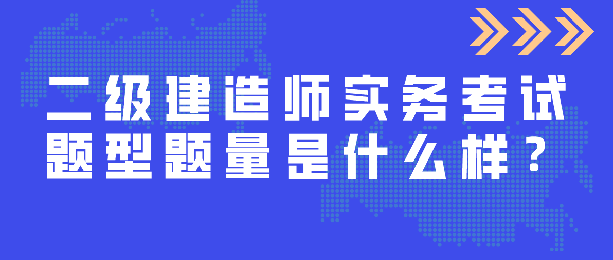 betway西汉姆app下载
教育网,betway西汉姆app下载
教育  第2张