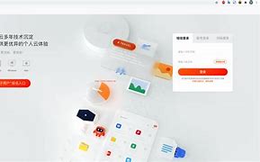 必威betway官网入口
网盘必威betway官网入口
云盘共享  第1张