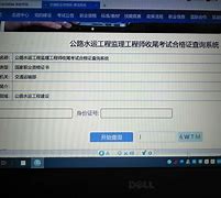 必威betway官网入口
网盘必威betway官网入口
云盘共享  第2张