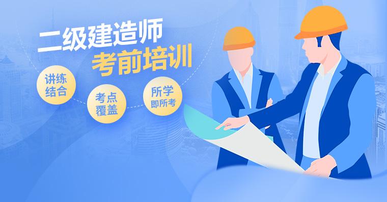 betway西汉姆app下载
学习资料,betway西汉姆app下载
考试相关资料  第2张