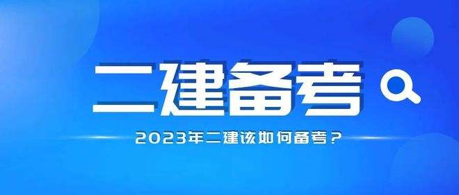 机电betway西汉姆app下载
招聘,机电betway西汉姆app下载
招聘网最新招聘  第2张