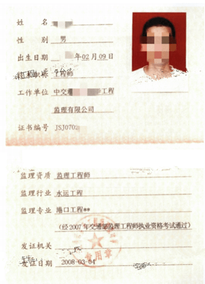 必威betway官网入口
用处,必威betway官网入口
用处大吗  第1张
