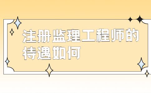 总必威betway官网入口
的专业特长总必威betway官网入口
的专业  第2张