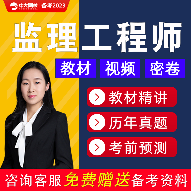 苏州市注册必威betway官网入口
招骋苏州注册必威betway官网入口
最新招聘  第2张
