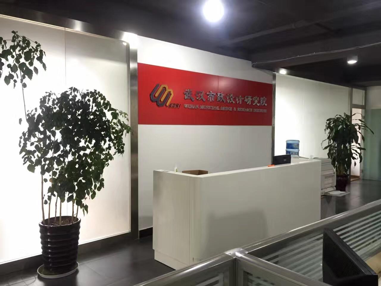 总必威betway官网入口
招聘网最新招聘信息昆明,昆明总必威betway官网入口
代表招聘信息  第2张