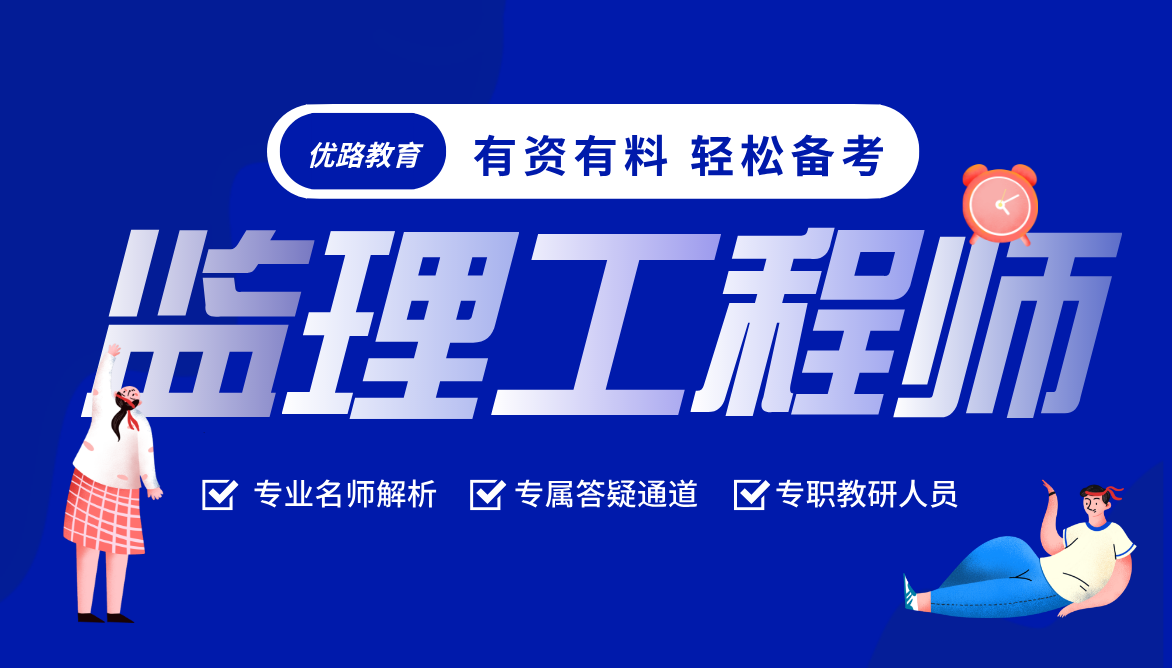 广西高速公路必威betway官网入口
招聘信息最新,广西高速公路必威betway官网入口
招聘信息  第1张