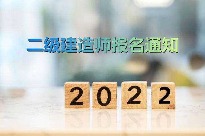 betway西汉姆app下载
报名时间2023年,betway西汉姆app下载
报名时  第1张