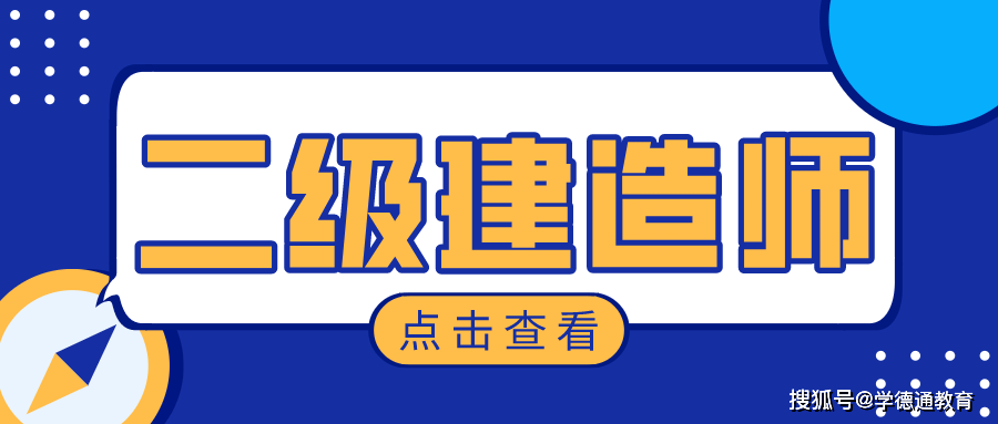 上海betway西汉姆app下载
真题及答案,上海betway西汉姆app下载
  第1张