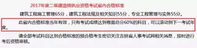 betway西汉姆app下载
报名条件查询网站betway西汉姆app下载
报名条件查询  第1张