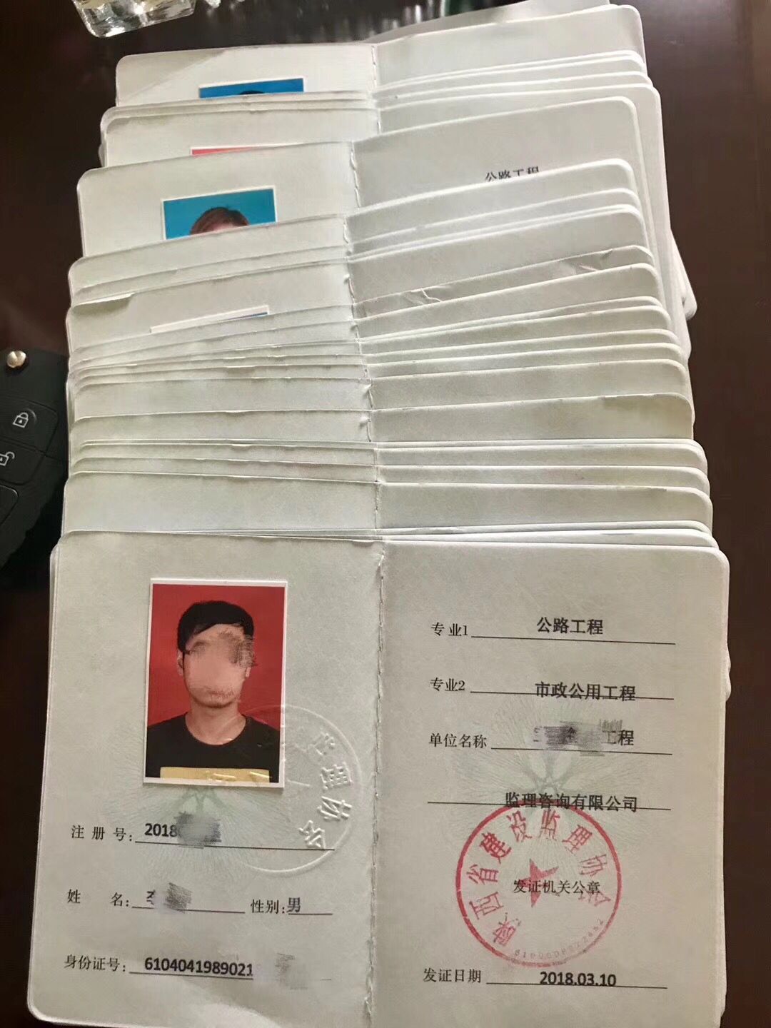 装修必威betway官网入口
装修必威betway官网入口
招聘  第2张