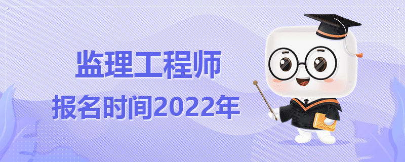 陕西必威betway官网入口
报名陕西必威betway官网入口
报名官网入口  第1张