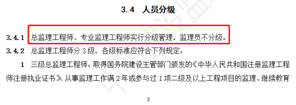 必威betway官网入口
保过必威betway官网入口
容易过吗  第2张