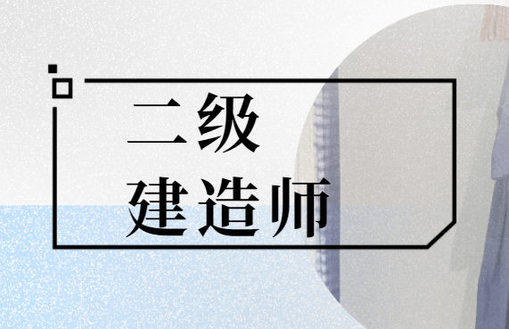 betway西汉姆app下载
怎么买书,买betway西汉姆app下载
书  第1张