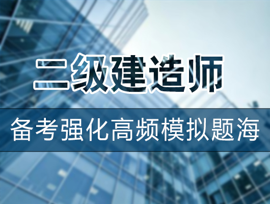 黑龙江必威betway官网入口
考试,黑龙江必威betway官网入口
考试地点  第1张