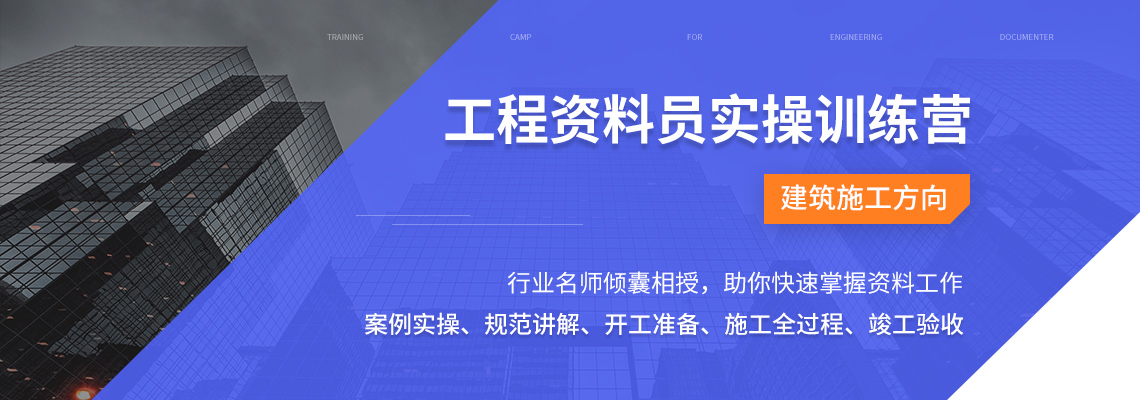装饰必威betway官网入口
培训,装饰必威betway官网入口
培训内容  第1张